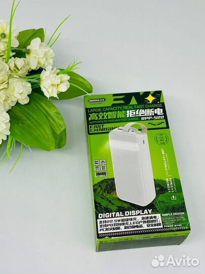 Повербанк 60000