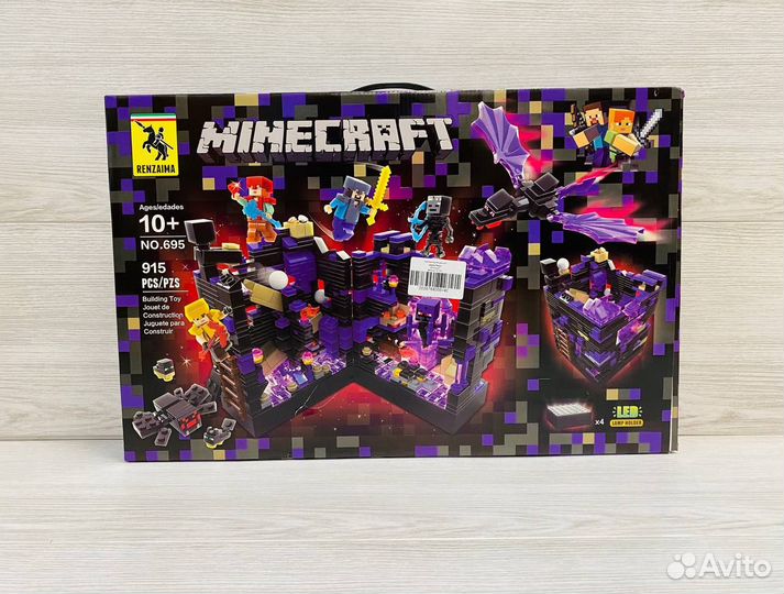 Lego Майнкрафт 915 деталей, конструктор Эндер Мир