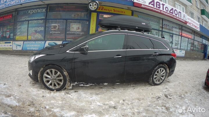 Багажник бокс на крышу Hyundai i40 SW (2012-2018)