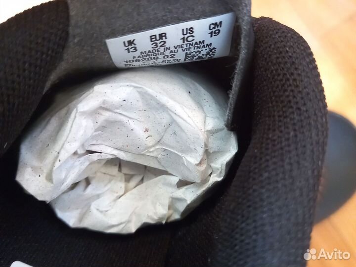 Сороконожки новые Puma