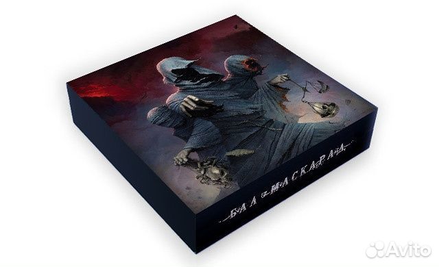 Виталий Дубинин Ария бал маскарад BOX sealed