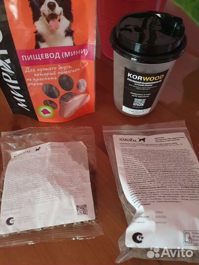 Корм для собак