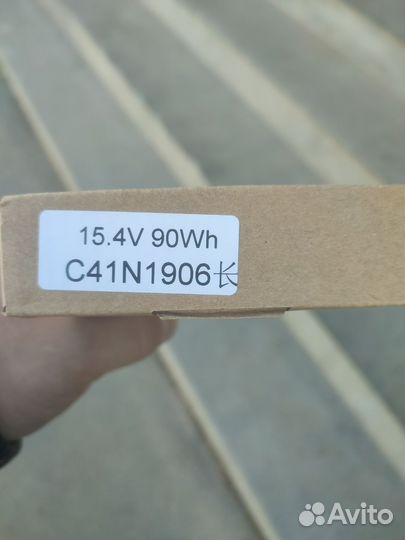 Батарейка для ноутбука