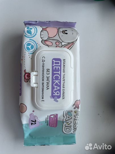 Влажная туалетная бумага/салфетки