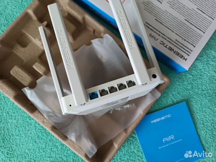 Keenetic Air Двухдиапазонный