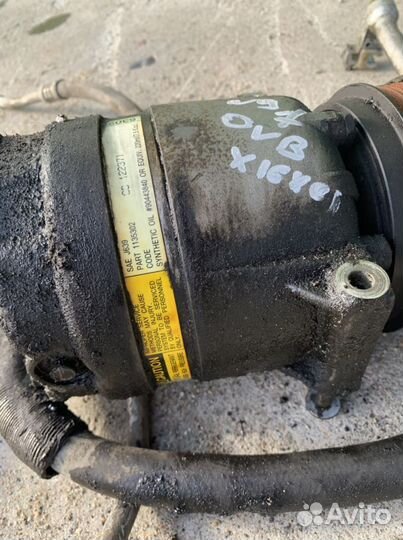 Насос кондиционера x16xel vectra b