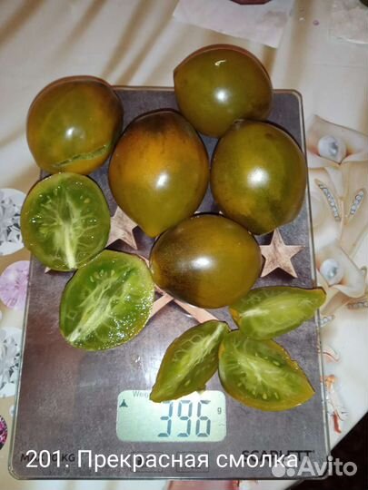 Семена коллекционных томатов