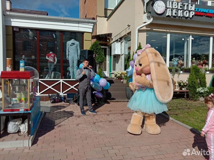 Ведущий/Тамада/Дым машина/колонки/проектор аренда