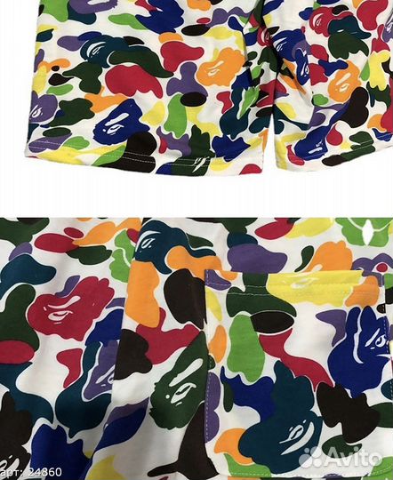 Шорты bape (M-3XL) белые разноцветные