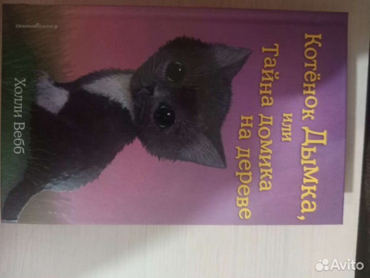 Книжки для детей
