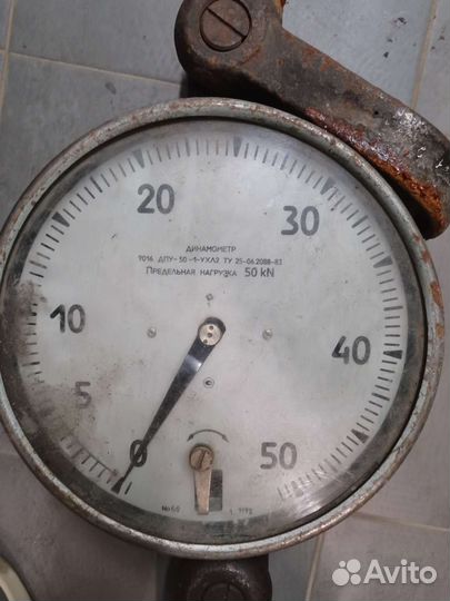 Динамометр