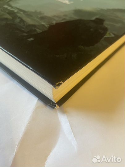 Город без войны. Пономаревы