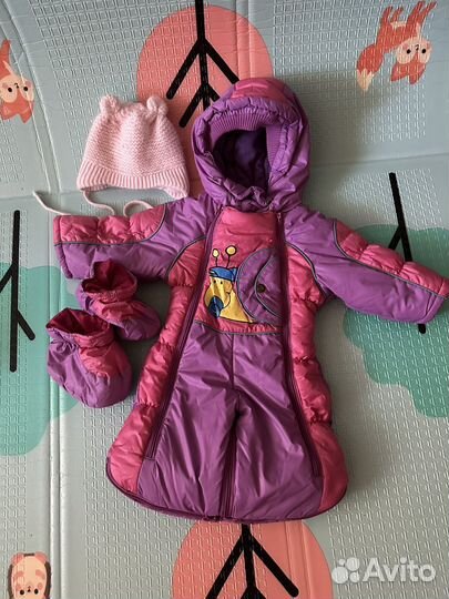 Комбинезон трансформер