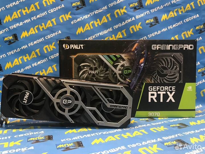 Видеокарта Palit Gaming PRO RTX 3070