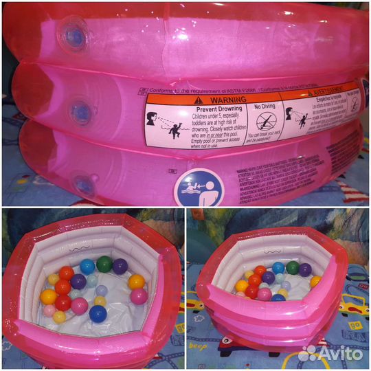 Детский надувной бассейн