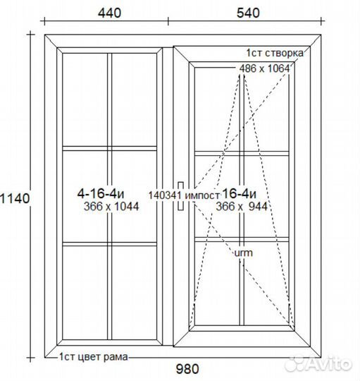 Окно пвх в цвете со шпросами aluplast 980*1140