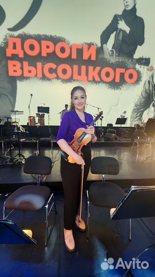 Репетитор по скрипке