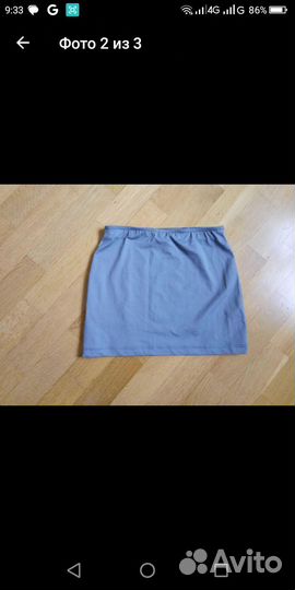 Юбка для танцев S Impuls