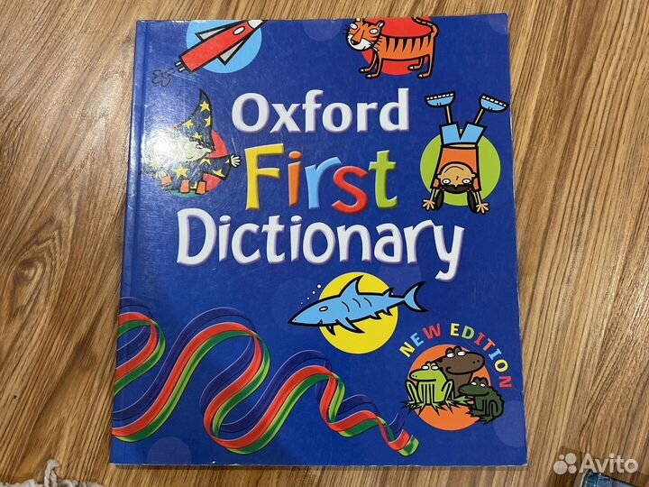 Учебник по английскому языку Oxford