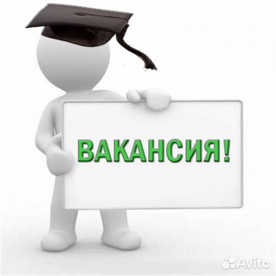 Мерчандайзер(Мытищи)