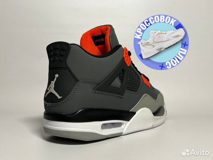 Кроссовки Nike Air Jordan 4 в наличии