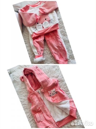 Костюм детский