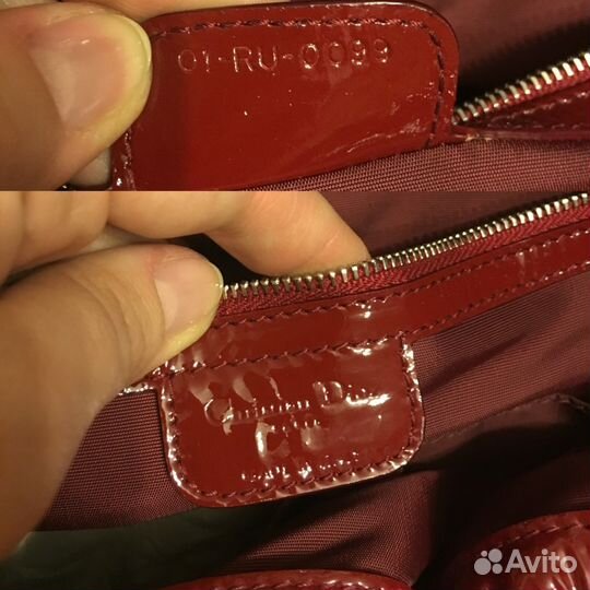 Сумка Cristian Dior