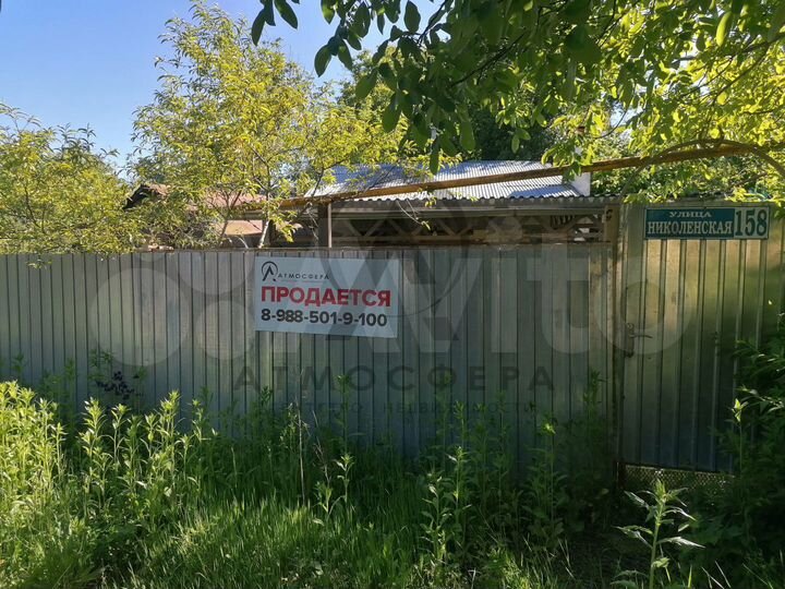 Дача 39,1 м² на участке 7 сот.