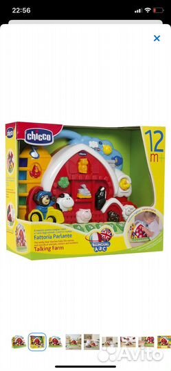 Игрушка музыкальная Ферма Chicco