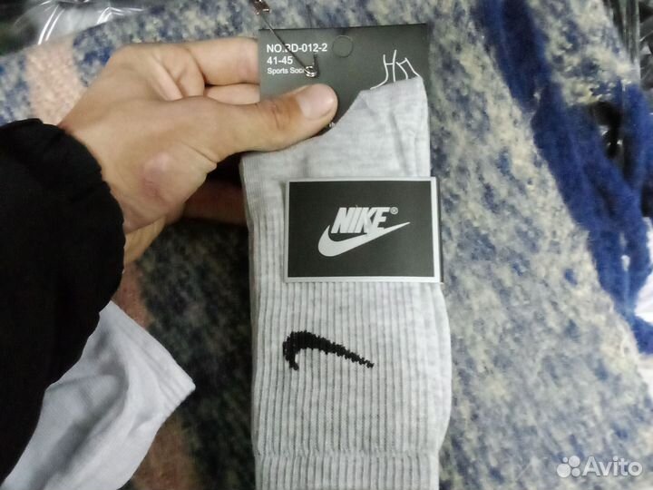 Носки Nike