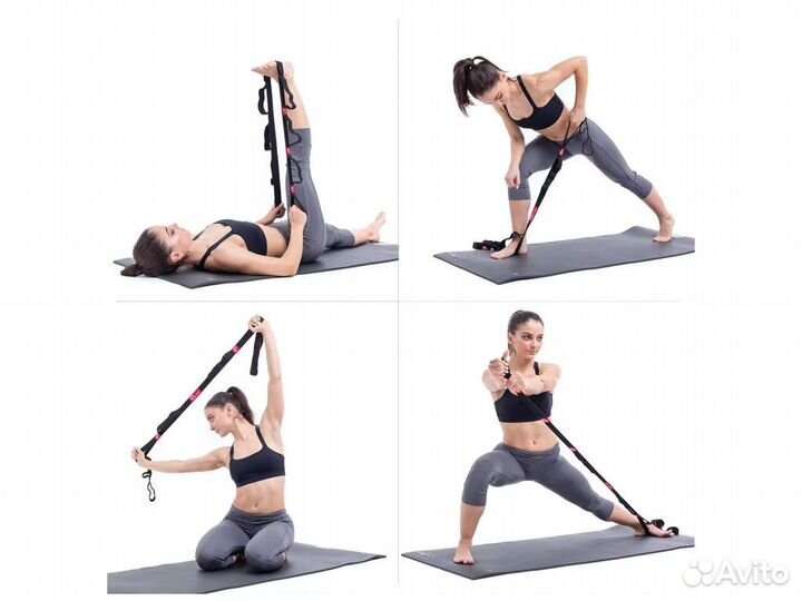 Ремень для растяжки