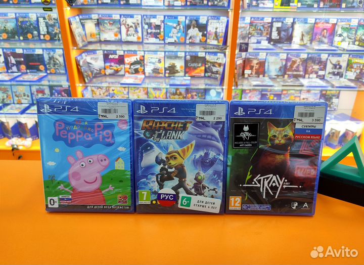 Детские игры для Playstation 4