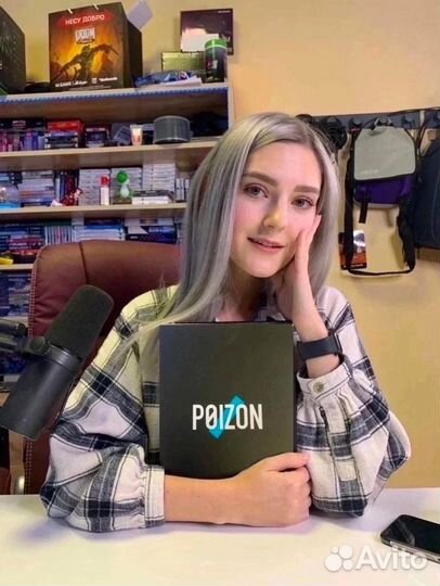 Доставка с Poizon