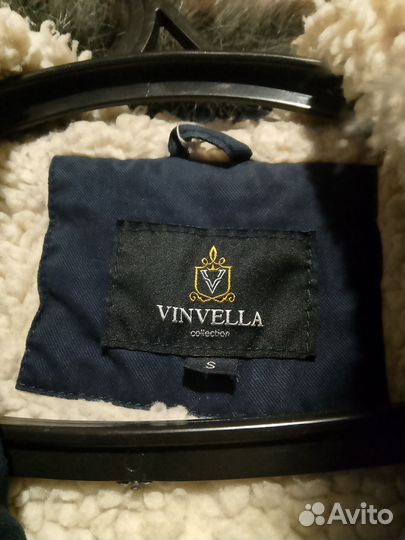 Парка женская