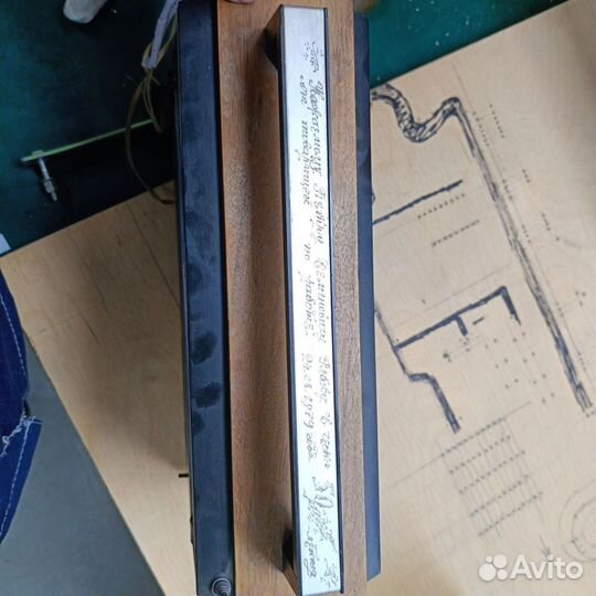 Радиоприемник океан 209