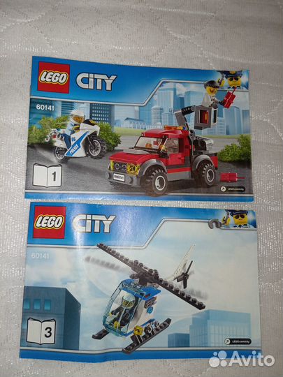 Инструкции Lego Лего