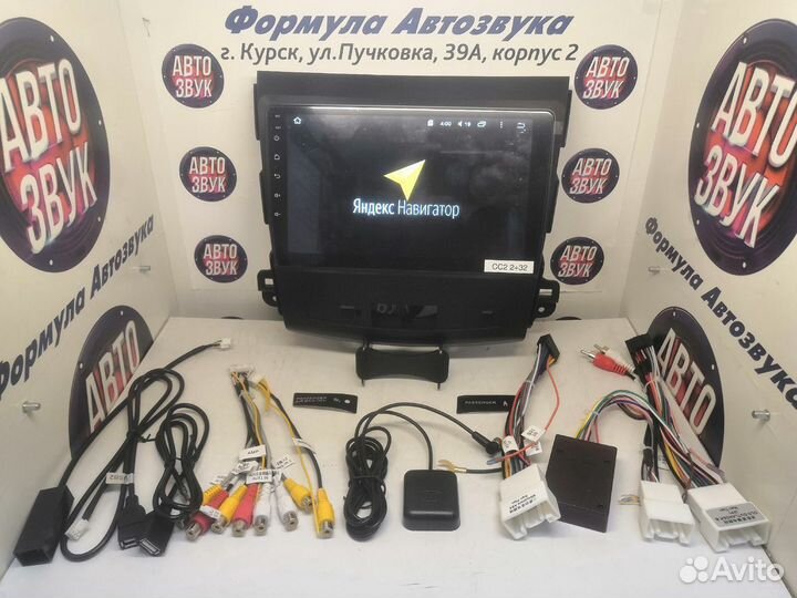 Outlander XL магнитола Android Teyes CC2 Plus 3/32