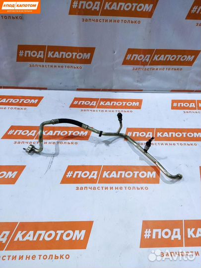 Трубка кондиционера Volvo S40 2 рест. 2008