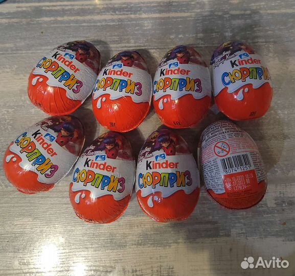 Киндер сюрприз Яйцо шоколадное детям