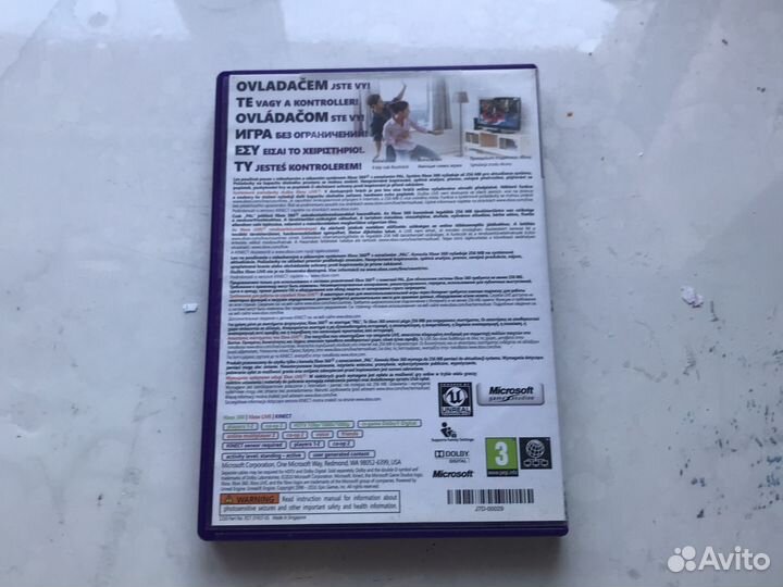 Kinect adventures xbox 360