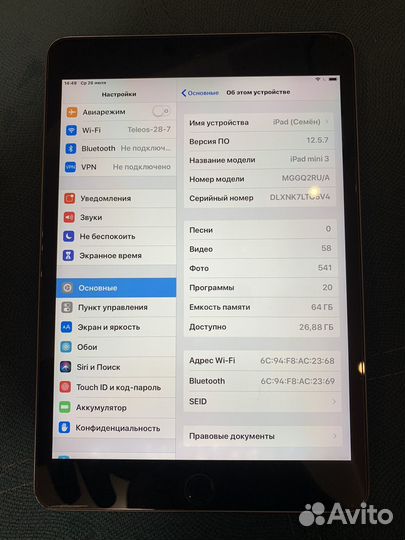 iPad mini 3 64gb wi fi