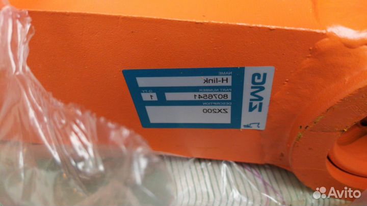 Трапеция ковш Hitachi zx240-3g