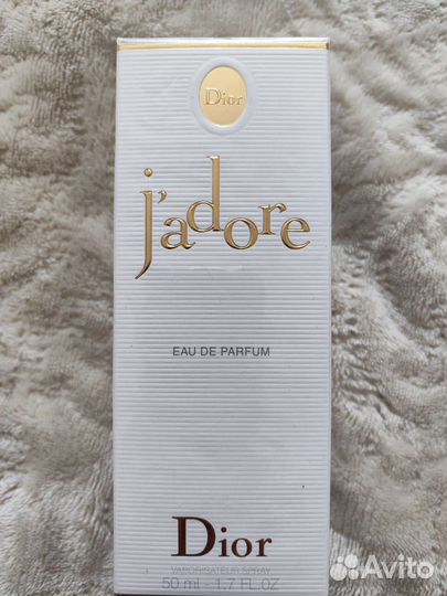 Dior jadore оригинал