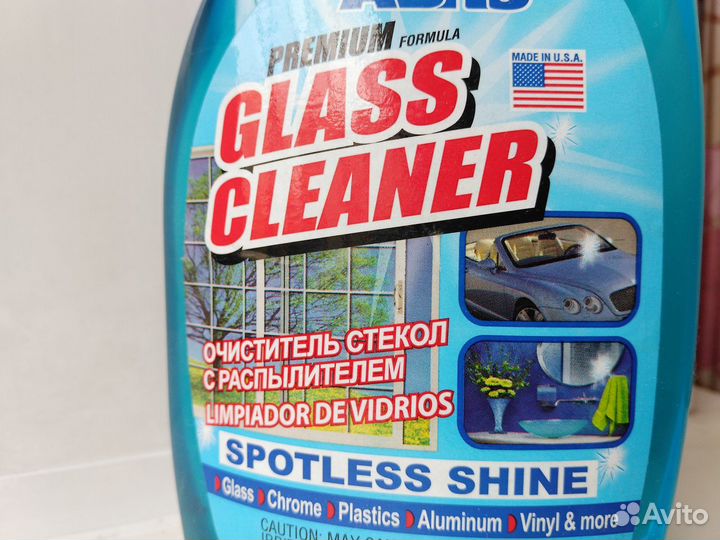 Очиститель США, многоцелевой с распылителем