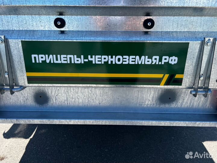 Прицеп на легковой автомобиль