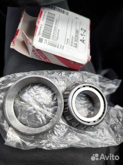 Подшипник дифференциала заднего передний Toyota