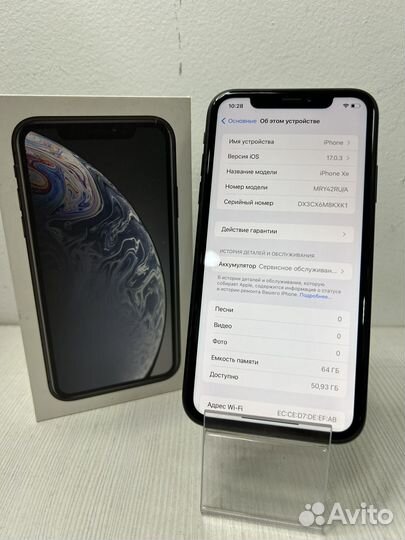 iPhone Xr, 64 ГБ