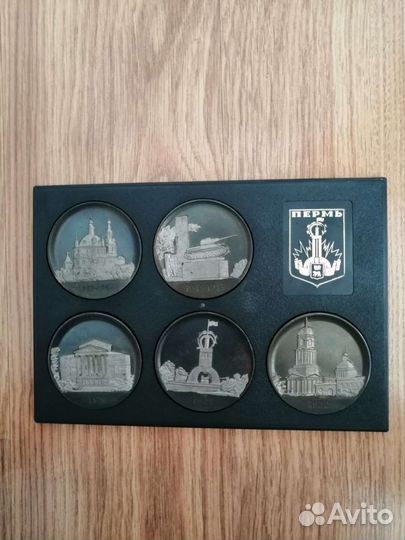 Памятные медали СССР