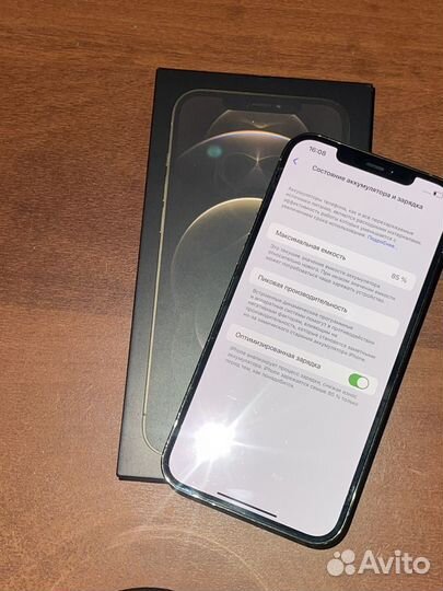 iPhone 12 Pro Max 256 GB (Gold)