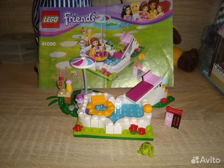 Lego Friends мини-бассейн